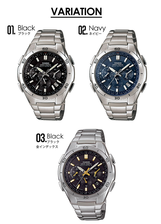 カシオ CASIO 電波ソーラー腕時計マルチバンド6 WVQ-M410DE-1A2JF WVQ