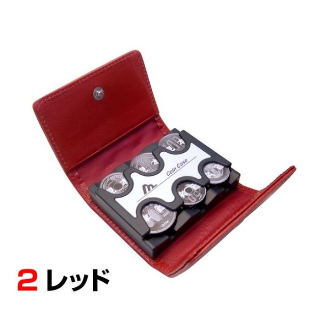 コインケース♡ カバー付コインケース【カタログ掲載】☆支払スマート！6種類の