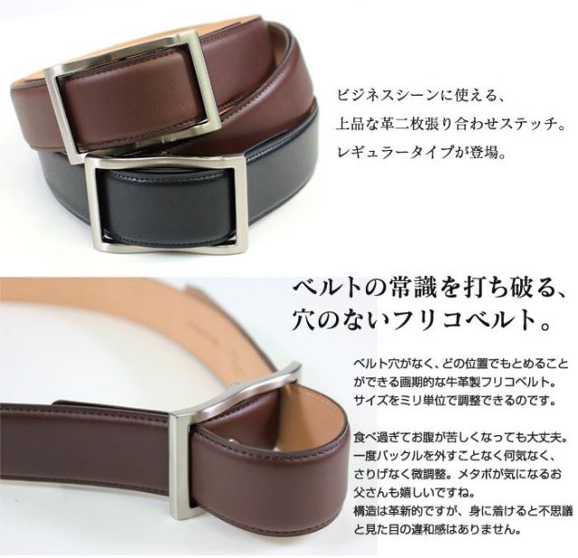 flexwitme銃バックル ゴールド&ブラウンベルト flexwitme銃バックル ゴールド&ブラウンベルト flexwitme 黒いレザー