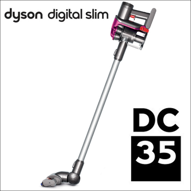 ダイソンDC35 スティック型サイクロン式コードレスクリーナーセット 