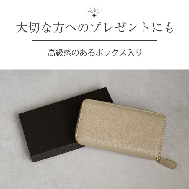 衛生日用品 kage RuriHari 牛革レシートすっきりショート【スキミング防止