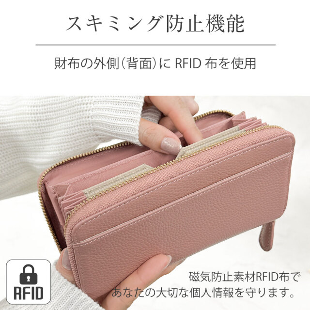 3点セット RuriHari 牛革レシートすっきりショート【スキミング防止