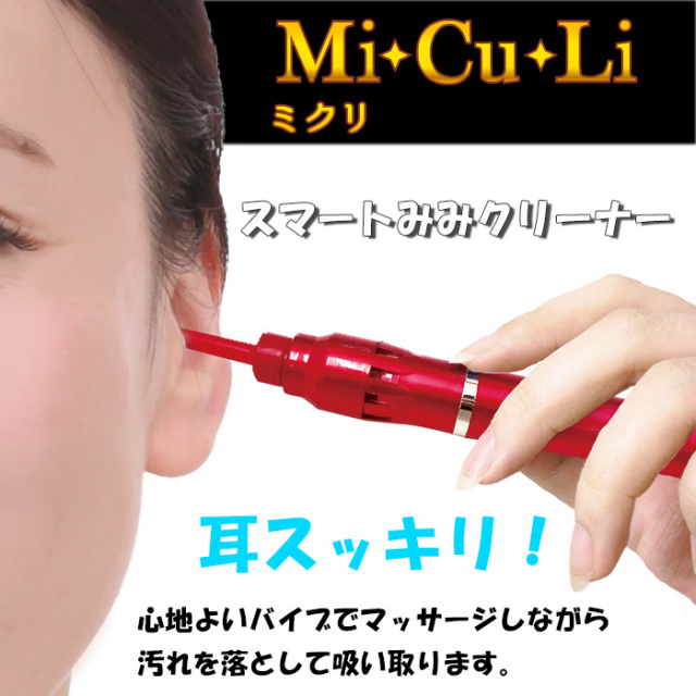 mie smile　ただいまSALE中 Tajima タジマ(TJMデザイン) セフツールボックスインナートレイ