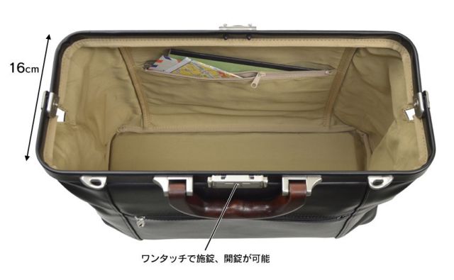 BRELIOUSダレスボストン☆やわらかダレスボストン