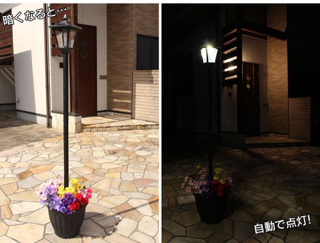 植木鉢ソーラー街灯 【1灯】【カタログ掲載】☆ソーラー街灯で