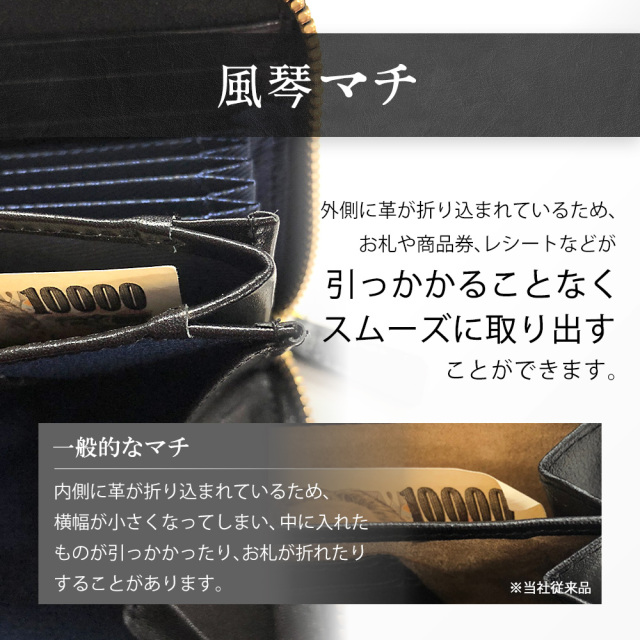 ❤はるるんさま❤お金収入増加のお財布❤ 金箔貼工芸品「お金がたまる小判(全5種)」 : 金箔屋本舗Gold-shop