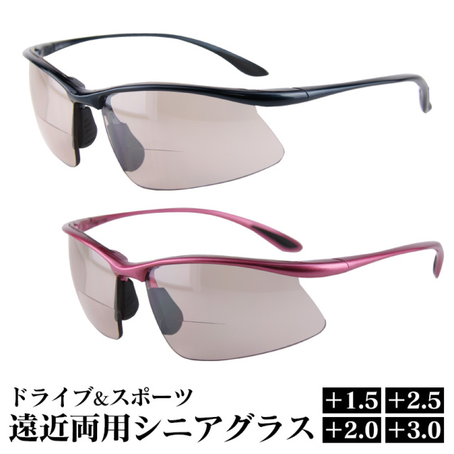 シニアグラス　老眼鏡 老眼鏡 おしゃれ女性用シニアグラス ブルーライトカットレンズ GR13