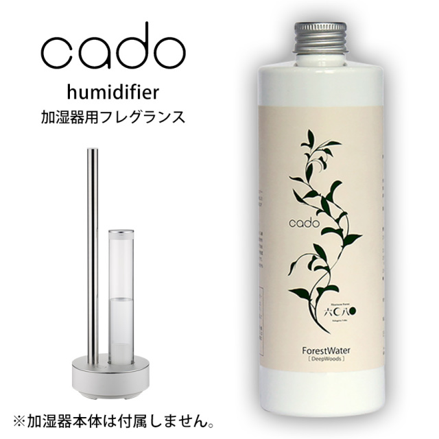 cado加湿器用フォレストウォーター☆日本の森の香りが広がります。