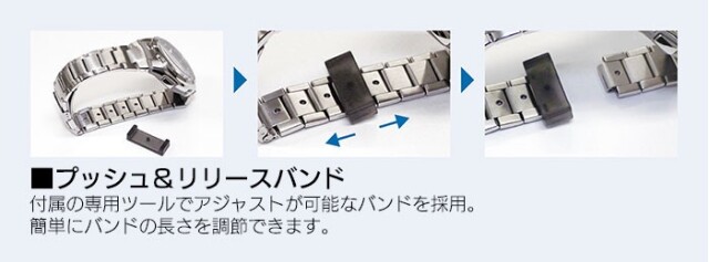 カシオ CASIO 電波ソーラー腕時計マルチバンド6 WVQ-M410DE-1A2JF WVQ