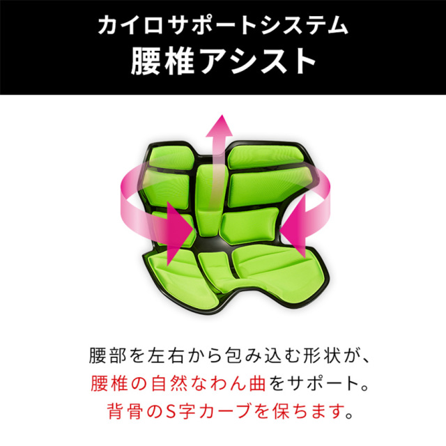 Style Athlete2（スタイルアスリートツー）☆体幹を意識する姿勢  