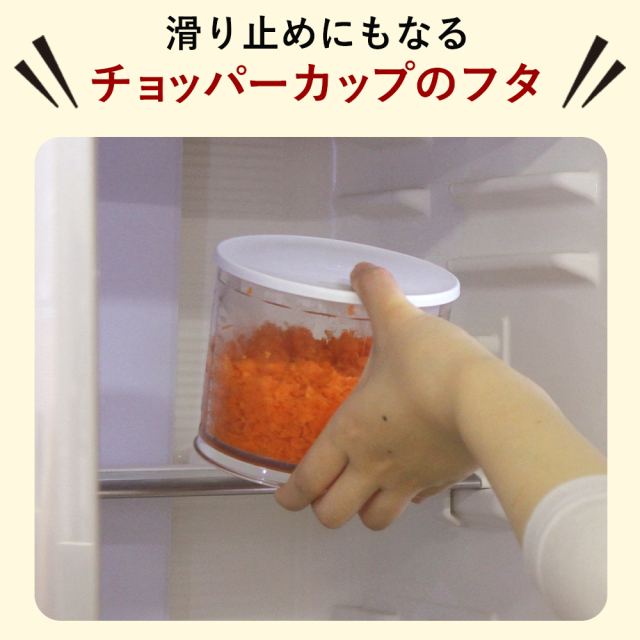 メーカー公式 最安値】DECOSハンドブレンダー 1台5約で時短調理 離乳食