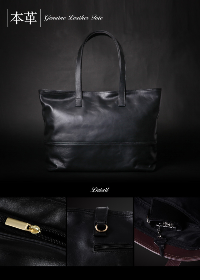 本革 軽量 トートバッグ 大きめ A4 軽い レザー 本牛革 高品質