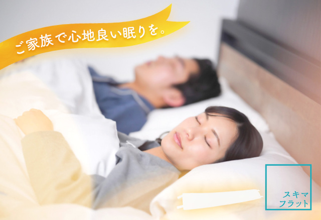 #雪うさぎ　マットレス 71EwliyNPcL._UF350,350_QL80_.jpg