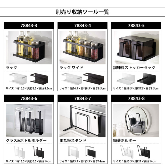 まみ 縦10×横15㎝×4枚 縦4×横8㎝×1枚 縦3×横8㎝×2枚 10円玉の謎解きクイズ | TikTok