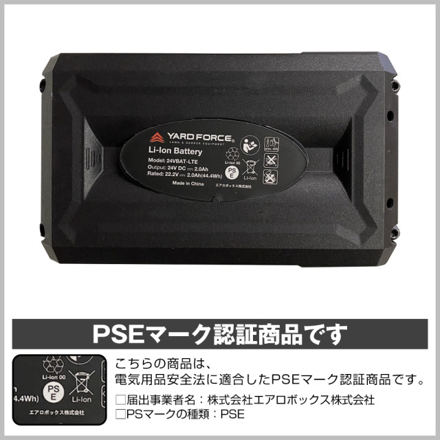 f553-23 ELESKI CORE エレスキコア 自動電気フライパン 未使用 WEST BEND ウエストベンド ELESKI CORE エレスキコア 電気