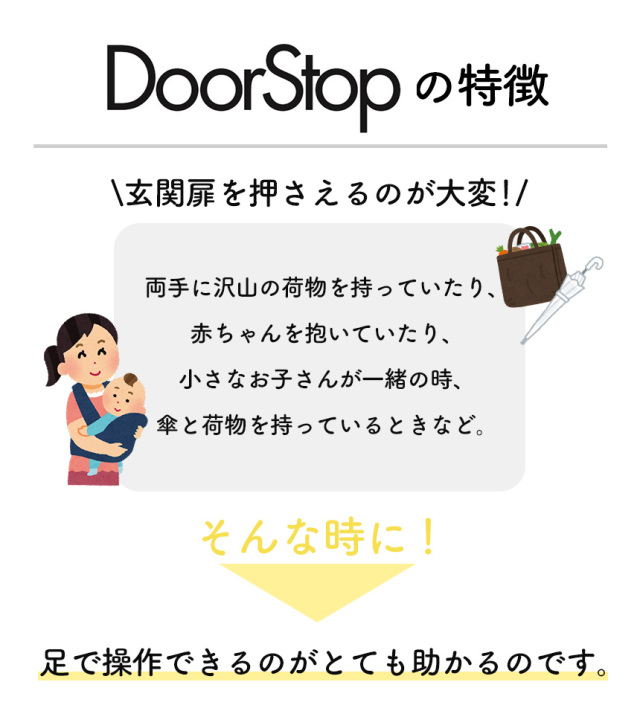 ドロップ様　2足まとめ。こちらで宜しくお願い致します Gon-MUiXwAAH1f5.jpg:small
