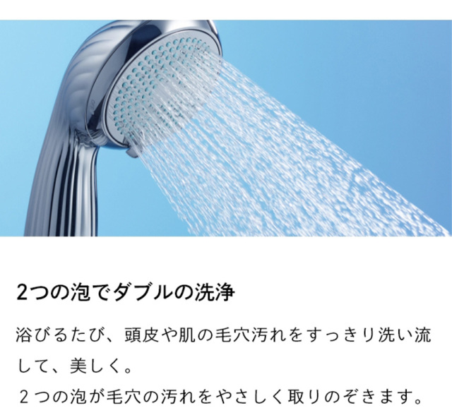 ReFa FINE BUBBLE ONE RS-AK00A☆微細な2つの泡がやさしく落とす 
