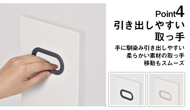 bwsSELECTION ダンボールストッカー 【W180】☆目隠しパネル付きで