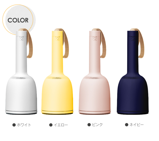 卓上掃除機＆毛玉取り器 Vaccumi☆手軽にデスクをお掃除できるハンディ