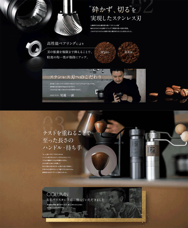 1ZPRESSO コーヒーグラインダー JPPRO☆120段階調節ダイヤル超高 1ZPRESSO コーヒーグラインダー JPPRO☆120段階調節ダイヤル超高