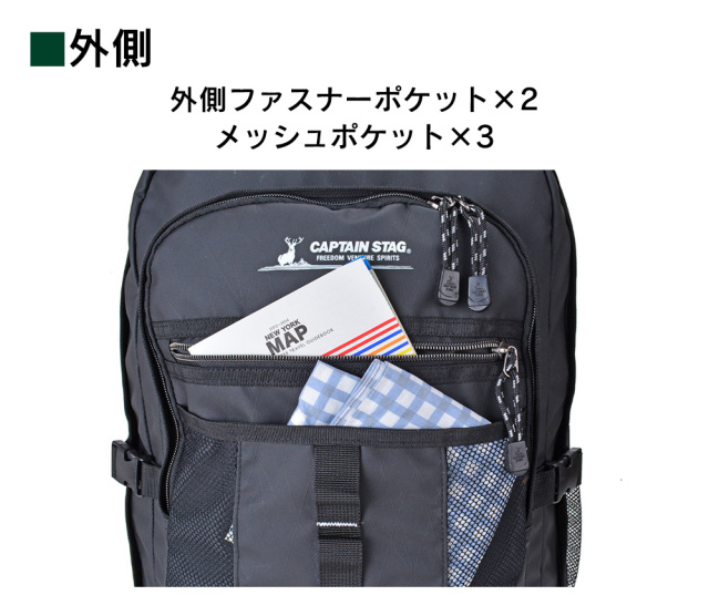CAPTAIN STAG 3WAYリュックキャリー☆「背負う・ひく・手で持つ」の