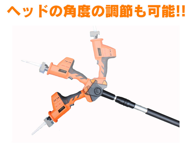 YARD FORCE コードレス2WAY高枝電動のこぎり Y3LS-C08-0000 YARD FORCE コードレス2WAY高枝電動のこぎり Y3LS-C08-0000