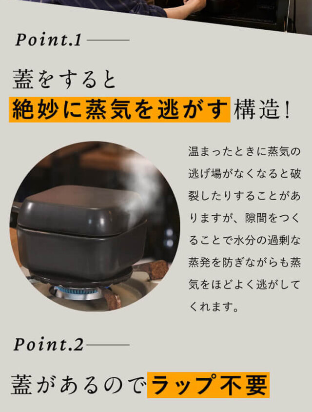 リュウジの万能スキレット SKL-01 　ロゴス　ホットサンドメーカーセット リュウジの万能スキレット SKL-01 ロゴス ホットサンドメーカー