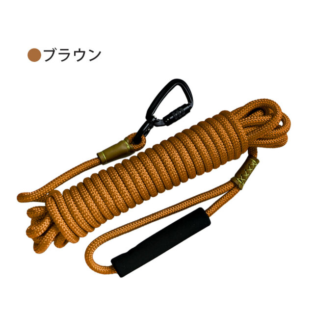 楽天市場】小型犬 日本製 元祖 超ロングリード15m (長さ調節が可能