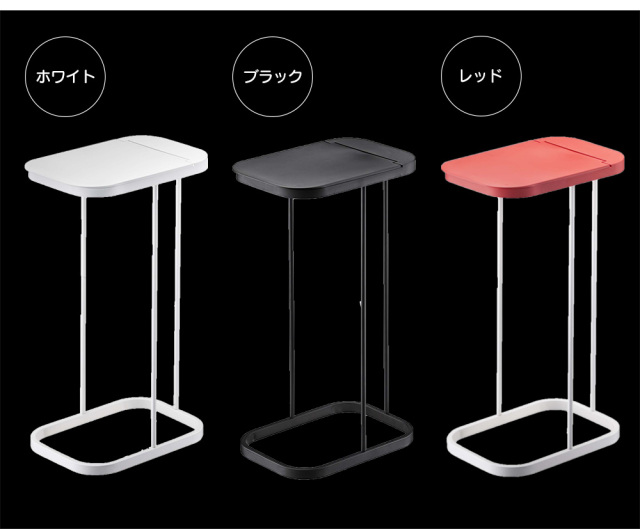 分別ゴミ袋ホルダー ルーチェ☆ペットボトルや空き缶などの分別