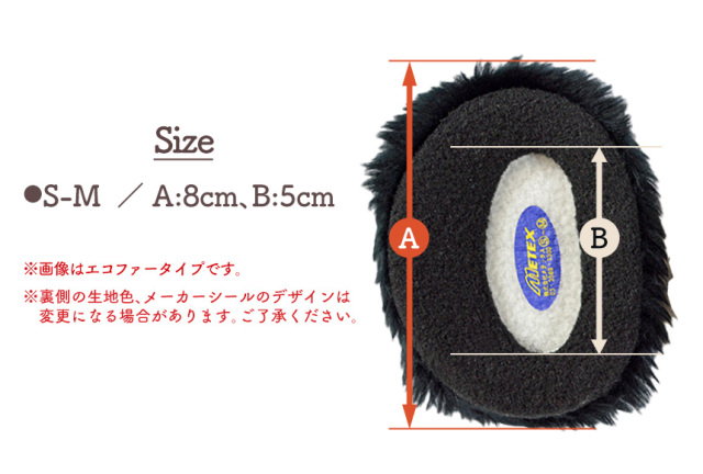 EARLUX イヤーラックス パターン☆頭にかけるフレームがない、画