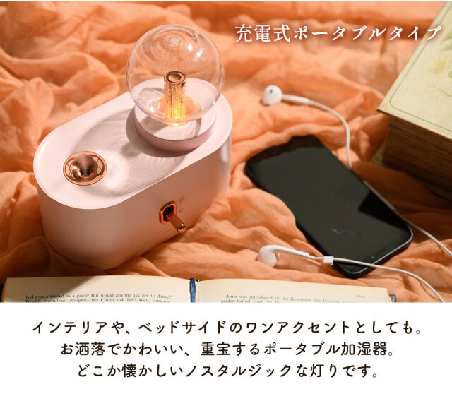 ライトハウスルックグッド 91jFNAqeqQL._UF350,350_QL80_.jpg