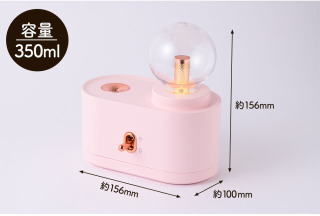 充電式卓上加湿器ヴィンテージライトハウス VL-1145P☆ヴィンテージ