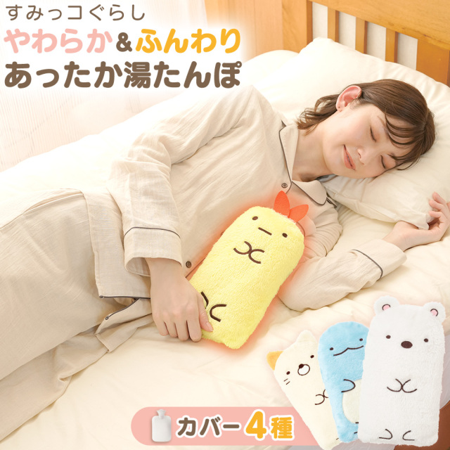 ゆみりん　その他の方のご購入はご遠慮ください 楽天市場】【ふるさと納税】三河産純米本みりん『相生古式本
