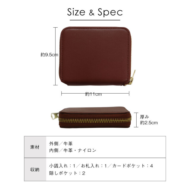 牛革ラウンドジップ2つ折り財布☆コンパクトだけど収納力も抜群！使い