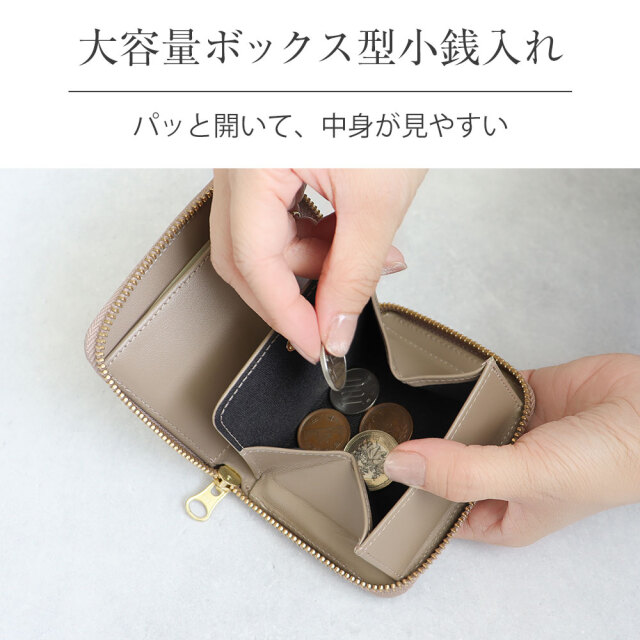 牛革ラウンドジップ2つ折り財布☆コンパクトだけど収納力も抜群
