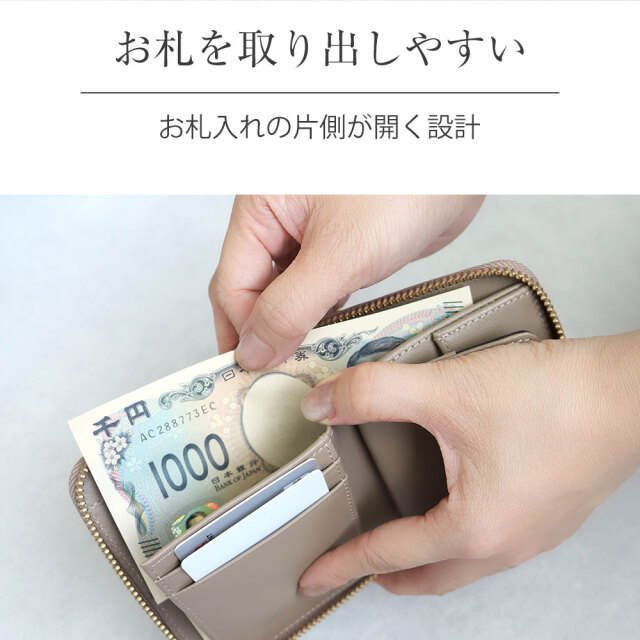 ☆新品 同様☆LIBERTY☆二つ折り財布☆ラウンドジップ ラウンド二つ折り財布｜LIB