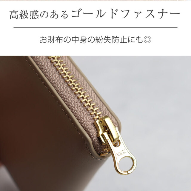 牛革ラウンドジップ2つ折り財布☆コンパクトだけど収納力も抜群