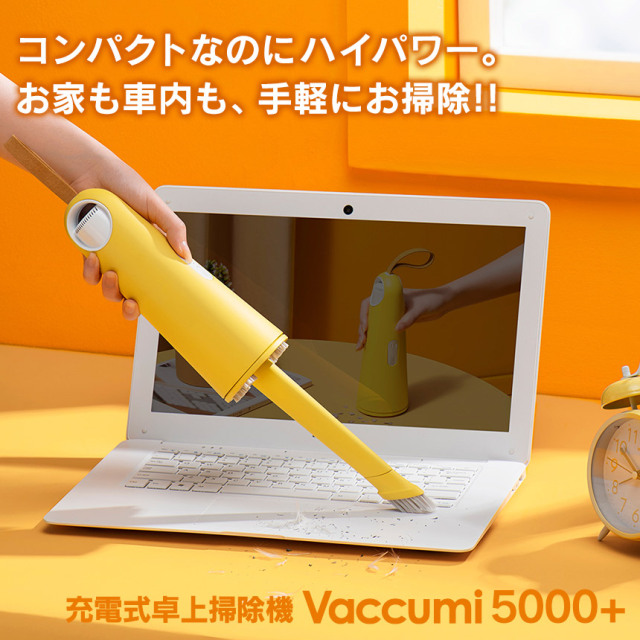 掃除機交換用バッテリーバック 5000mAh、Xiaomi と互換性あり、1C SCWXCQ02ZHM ハンドヘルドコードレス掃除機