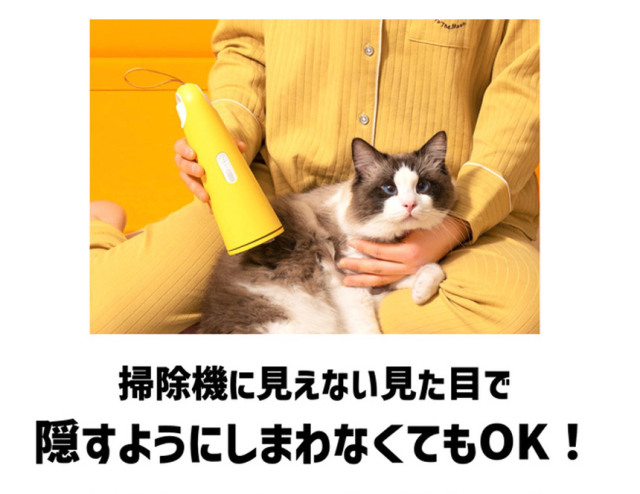 ❤30Kpaもの超強吸引力❣面白いほどゴミを超パワフルに吸引OK