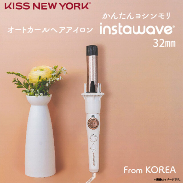 へァーカール　kiss new yok インスターウェーブ　ACI1JP1G 楽天市場】KISS JAPAN KISS NEW YORK｜キスニューヨーク