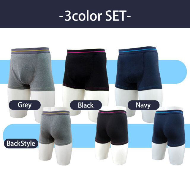 吸水消臭スマートボクサーパンツ3枚組 鉄仮面☆見た目は普通のパンツ