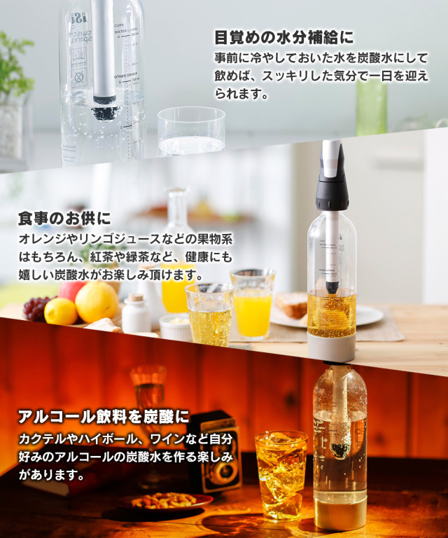 ツイスパソーダ炭酸カートリッジ93本 アウトレット品】【送料無料】ツイスパソーダ 炭酸カートリッジ
