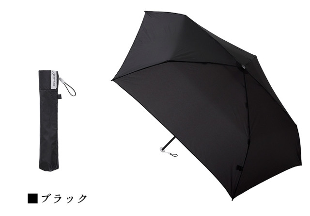 ミニ折りたたみ傘 MagicalTech 超軽量ミニ折りたたみ傘UV プレーン50cm☆魔法にかかった