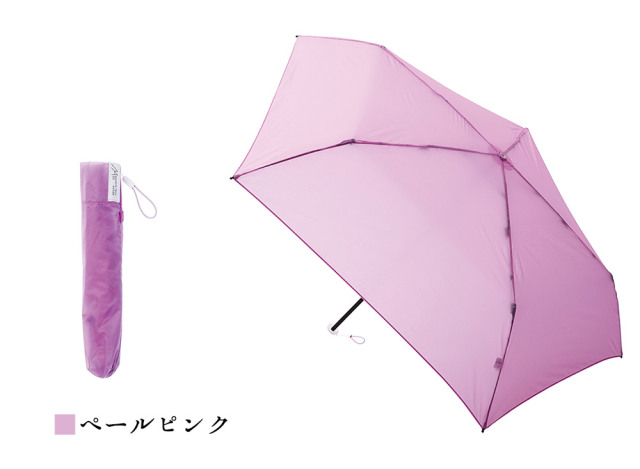 MagicalTech 超軽量ミニ折りたたみ傘UV プレーン50cm☆魔法にかかった