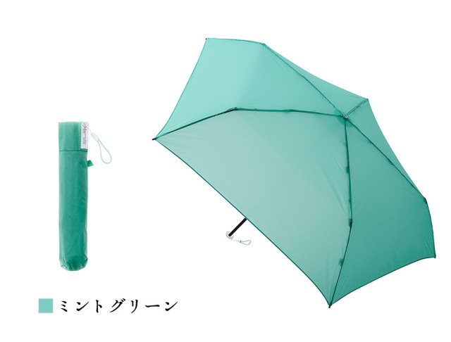 MagicalTech 超軽量ミニ折りたたみ傘UV プレーン50cm☆魔法にかかった