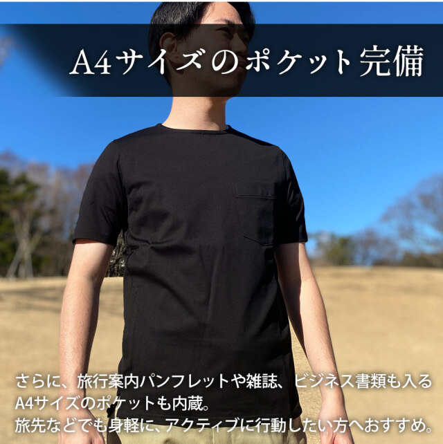【新品タグ付き】LOEVE tシャツ フェイクポケット　黒　L 国内正規品 ポケットTシャツ(L ブラック): トップス｜Right-on公式オンラインショップ