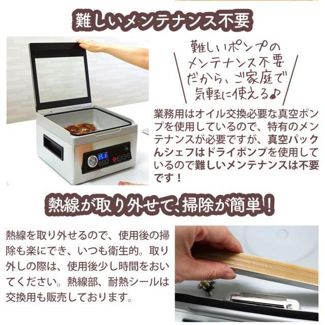 地域限定送料無料 超お得家電3点セット プロによる洗浄済みなので 地域限定送料無料 超お得家電3点セット プロによる洗浄済みなので