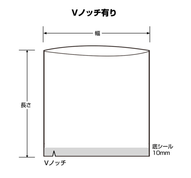 シグマチューブ60GT-2230【100枚入り】☆真空するならまずシグマ