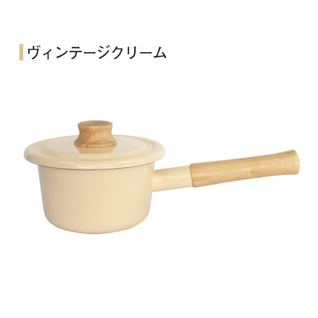 コットン 14cmミルクパン☆ホットミルク、チャイ、スープ