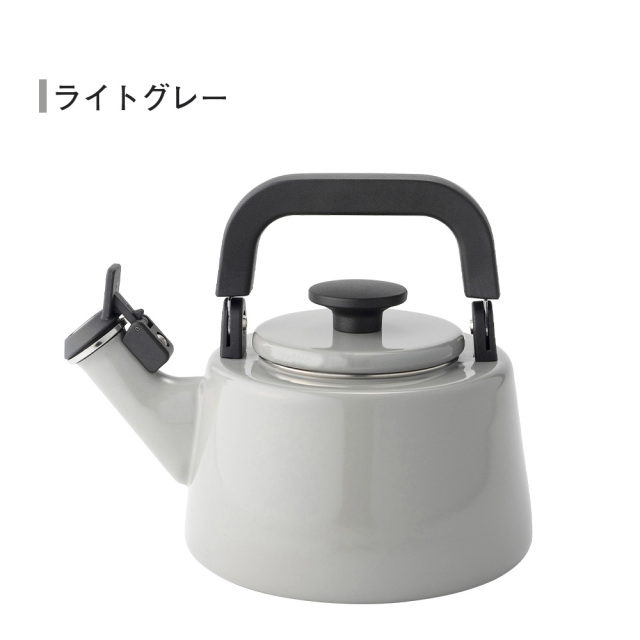 bodum Otoni やかん ケトル　未使用　2L 未使用 ボダム bodum ottoni オットーニ ケトル やかん イタリア